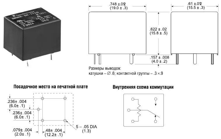 Реле 012 1hst схема подключения Показания датчика газа на приборную панель VW Bora/Golf 4 - Volkswagen Bora Vari