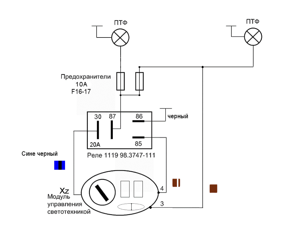 Реле 1119 3747210 10 схема подключения Подключение ПТФ как в люксе - Lada Калина хэтчбек, 1,6 л, 2012 года своими рукам