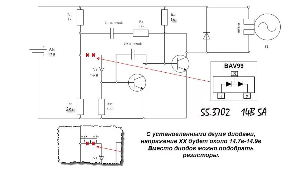 Реле 121 3702 схема подключения Доработка реле регулятора напряжение (трёх уровневое реле). - Lada 21093i, 1,5 л