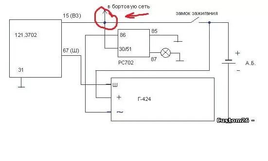 Реле 121 3702 схема подключения Помогите, не горит лампа зарядки OPPOZIT.RU мотоциклы Урал, Днепр, BMW оппозитны
