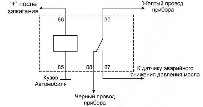 Реле 3747 подключение Реле 3747 схема: найдено 83 картинок