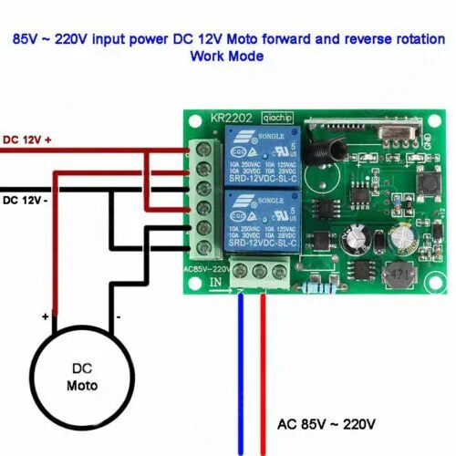 Реле 433 мгц подключение 433Mhz Led Light Transmitter 220V 110V Universal Wireless Remote Control Switch 