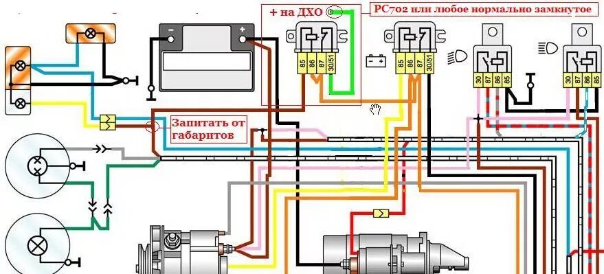 Реле 527 ваз 2106 схема подключения Автоматическое включение света на ДХО - DRIVE2