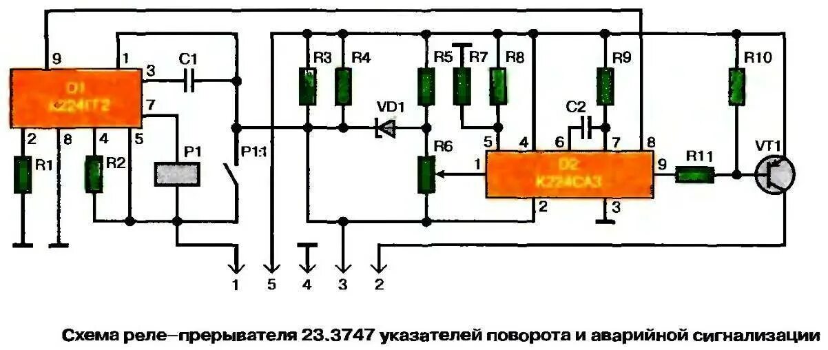 Реле 642.3747 схема подключения Реле указателя поворотов - как устроен прерыватель, принцип работы + Видео