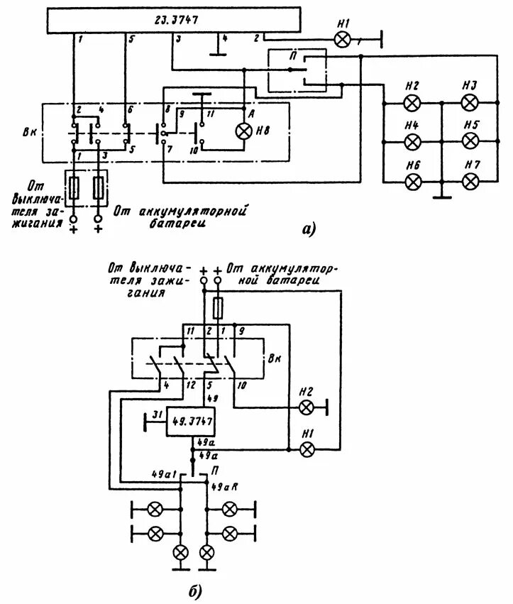 Реле 642.3747 схема подключения Электронные реле-прерыватели указателей поворота и аварийной сигнализации (Освещ