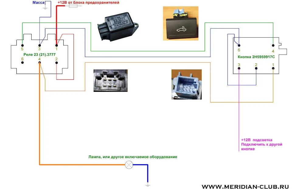 Реле 644.3777 схема подключения Штатные копки в верхнюю панель - Volkswagen Amarok, 2 л, 2017 года запчасти DRIV