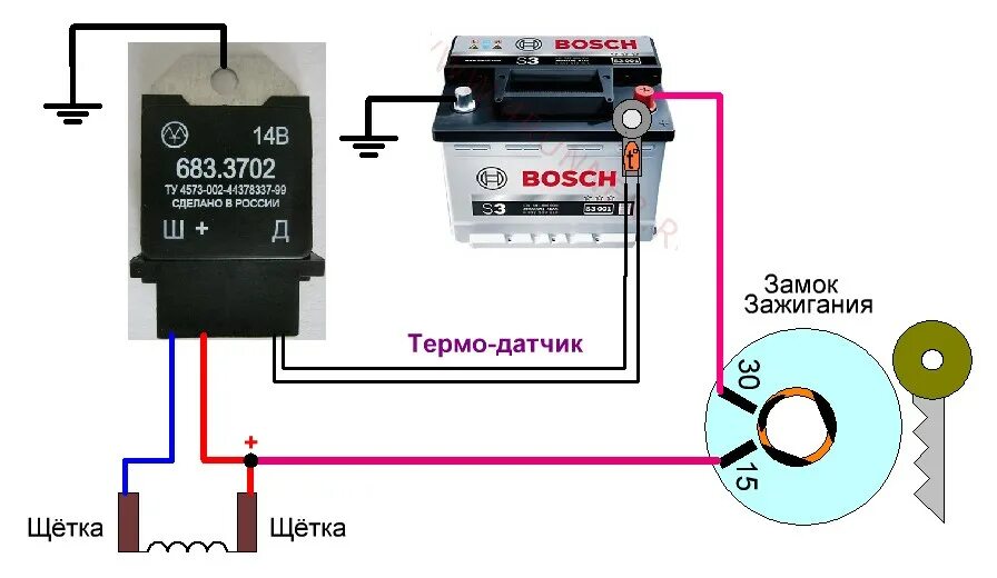 Реле 67.3702 схема подключения Реле зарядки аккумулятора