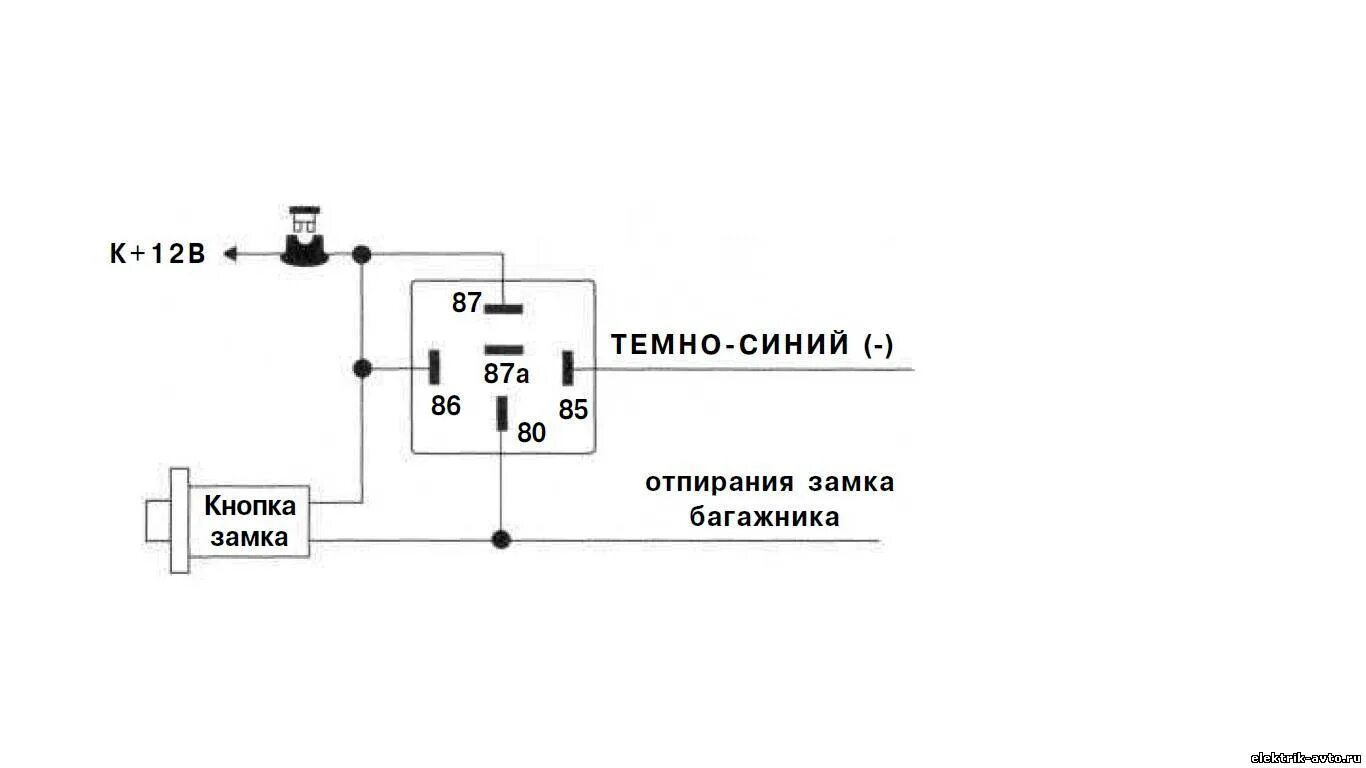 Реле 708 2 схема подключения Подключение проводки Ваз 2110 - Форум Автоэлектриков