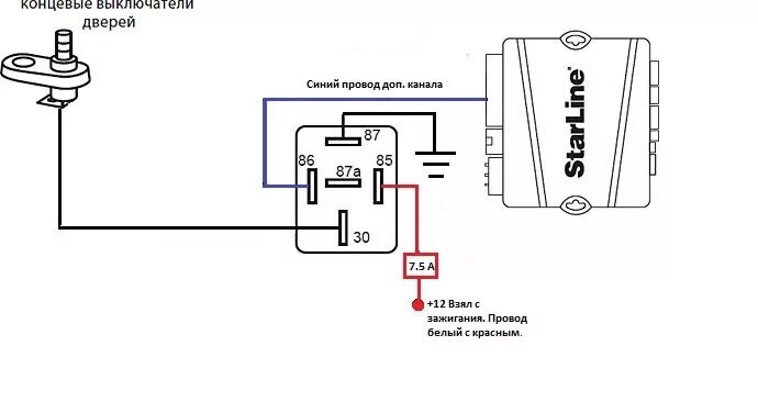 Реле 708 2 схема подключения Реализация функции "вежливая подсветка салона" - Toyota Corona (T190), 2 л, 1992