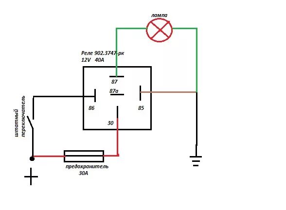 Реле 753.3777 схема подключения Установка разгрузочных реле на фары - Volkswagen Passat Variant (B4), 2 л, 1993 