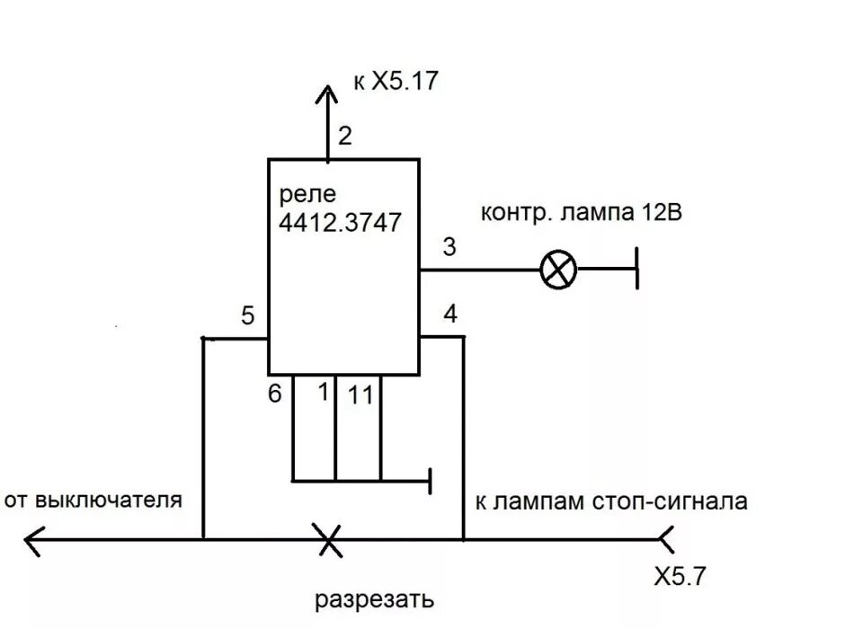 Реле 931 3747 схема подключения Autocheck - 1 - начало - Реле проверки стоп сигналов. - Audi 80 (B4), 2 л, 1992 