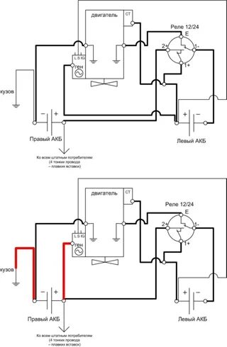 Реле аккумулятора схема подключения Автоэлектрик, диагностика ePN 2024 ВКонтакте