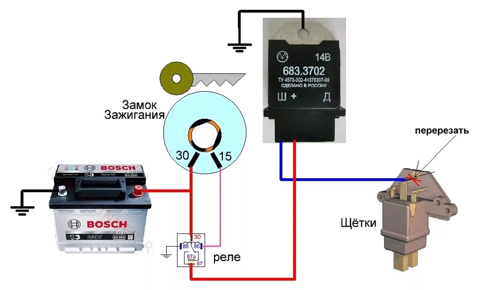Реле аккумулятора схема подключения Установка универсального реле генератора РЕНАТО 683.3702 - Lada 21110, 1,5 л, 20
