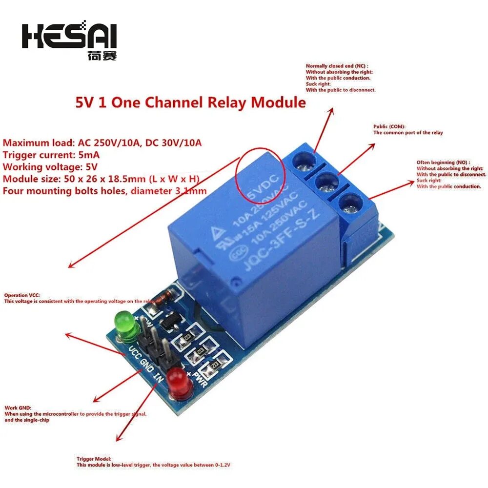 Реле алиэкспресс подключение Одноканальный релейный модуль 5 В/12 В, низкий уровень управления SCM бытовой те
