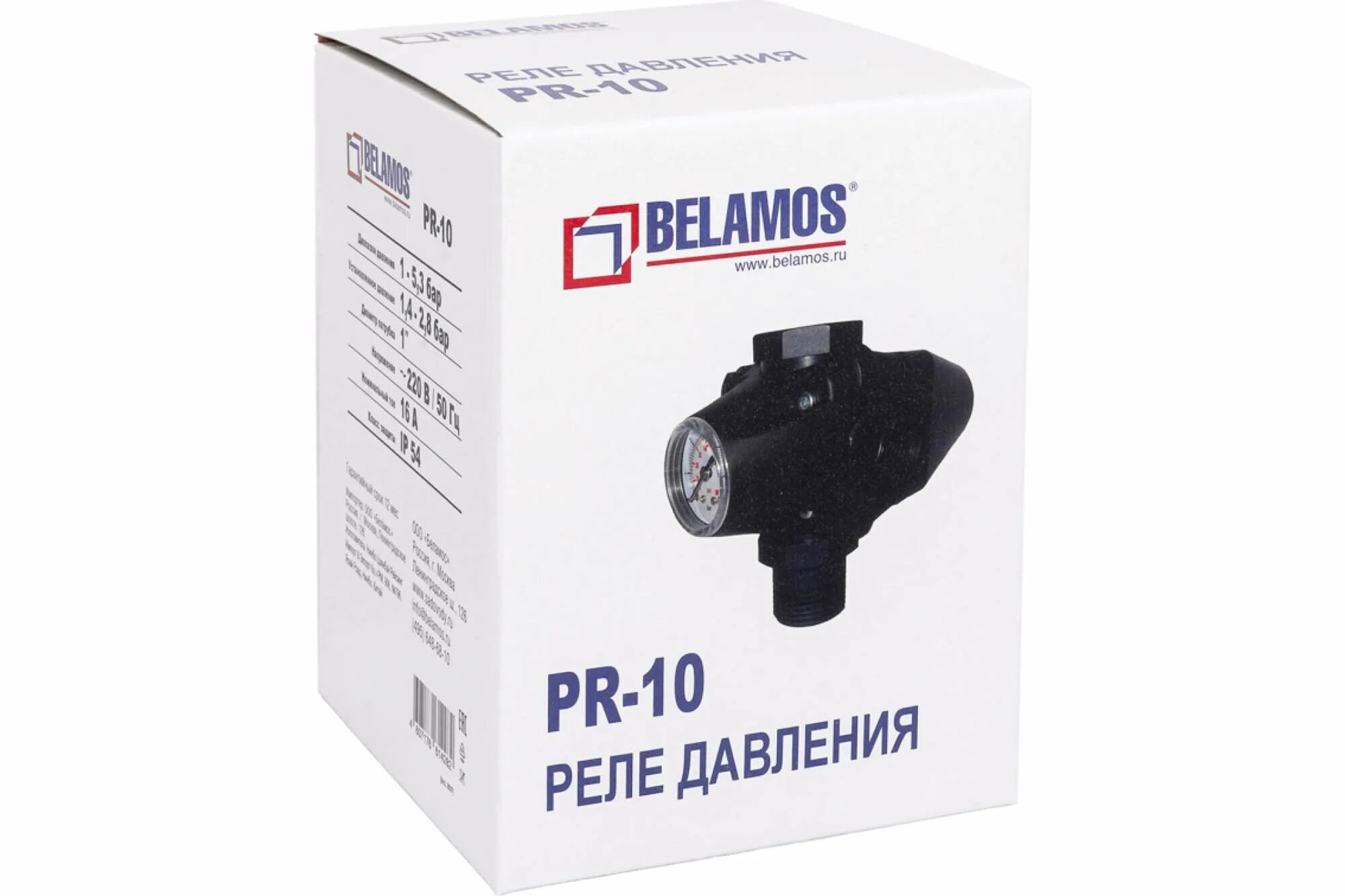 Реле давления pr 10 схема подключения Реле давления с манометром Belamos PR-10 - купить в Москве, цены в интернет-мага