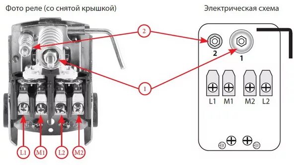 Реле давления stout pm5 схема подключения