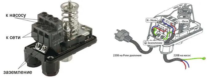 Реле давления воды как подключить провода Как подключить Реле давления воды для насоса? Советы / Насосы / Водопровод / Пуб