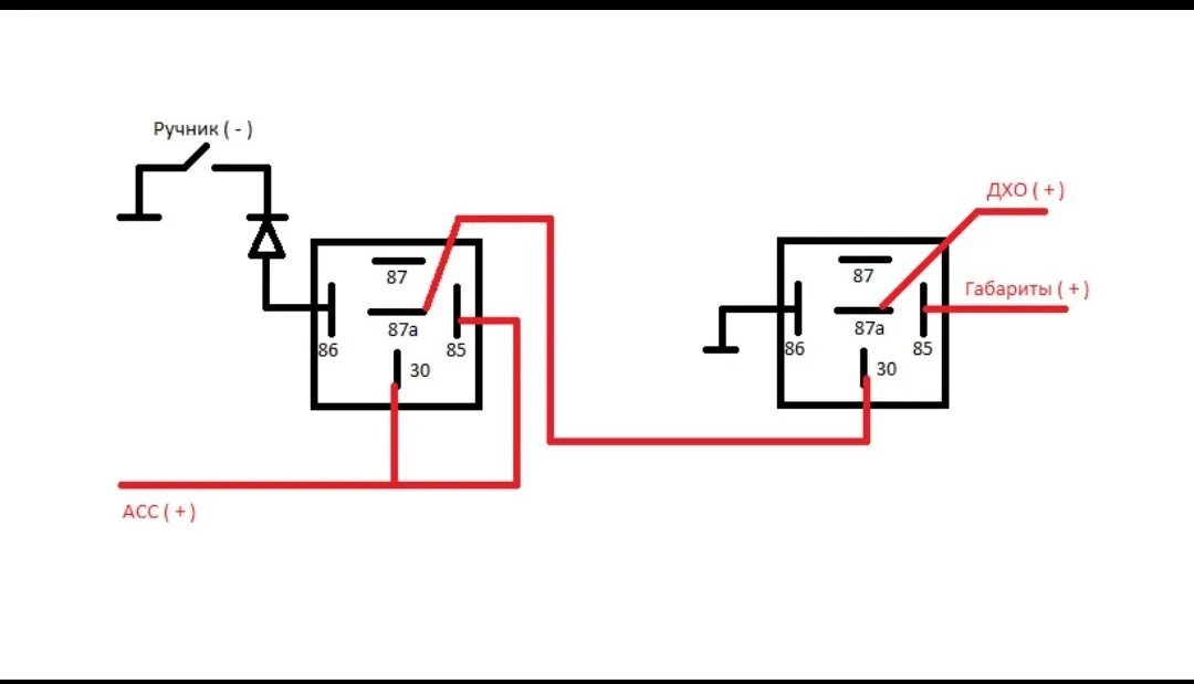 Реле дхо своими руками схема Установка ДХО - Nissan Murano II, 3,5 л, 2012 года своими руками DRIVE2