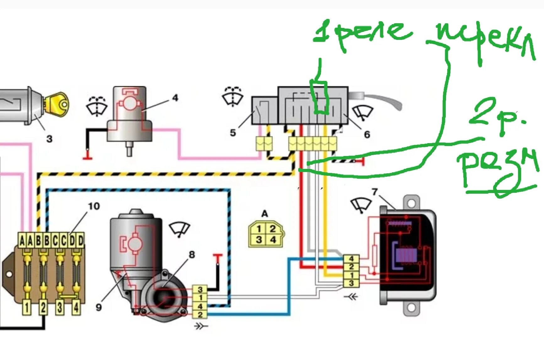 Реле дворников ваз подключение Подключение дворников ВАЗ 2101 - УАЗ 469, 2,9 л, 1979 года тюнинг DRIVE2