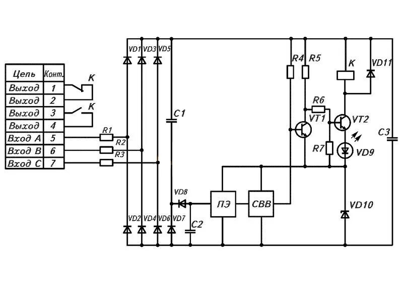 Реле ел 11е схема подключения Схема контроля 3 фаз