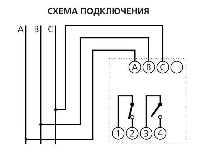 Реле ел 11е схема подключения ЕЛ-12Е реле контроля фаз vserele.ru