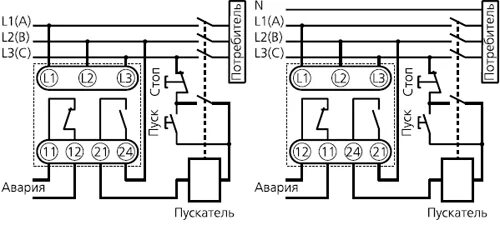 Реле ел 11м 15 схема подключения Реле контроля трехфазного напряжения ЕЛ-11М, ЕЛ-12М, ЕЛ-13М - купить в СПБ "Алья