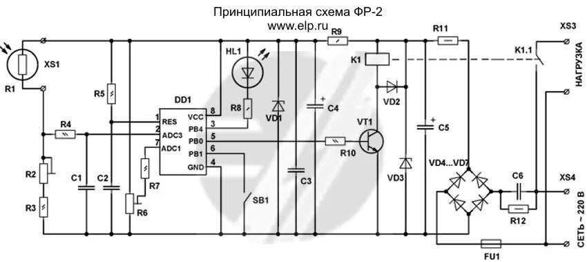 Реле фр 7е инструкция схема подключения Фр 7 - Каталог продукции