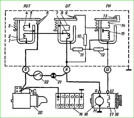 Реле генератора газ 53 схема подключения Relay voltage regulator car GAZ-66, GAZ-53