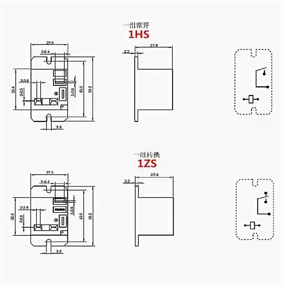 Реле hf105f 4 схема подключения 220a реле - купить недорого AliExpress