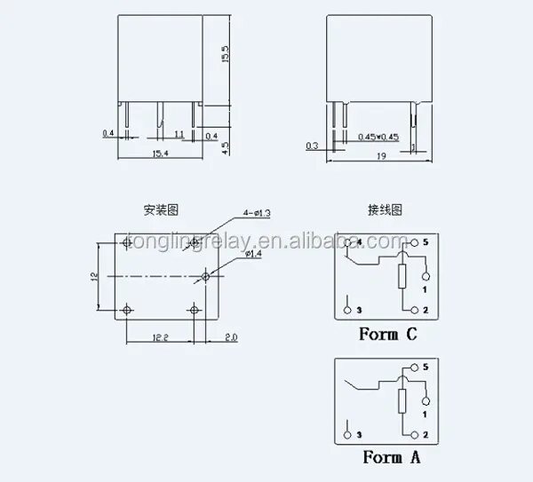 Реле hjr 3ff s z схема подключения Jqc- 3f( t73) t73 печатных плат реле 12v 10a 5 штифт реле Alibaba.com