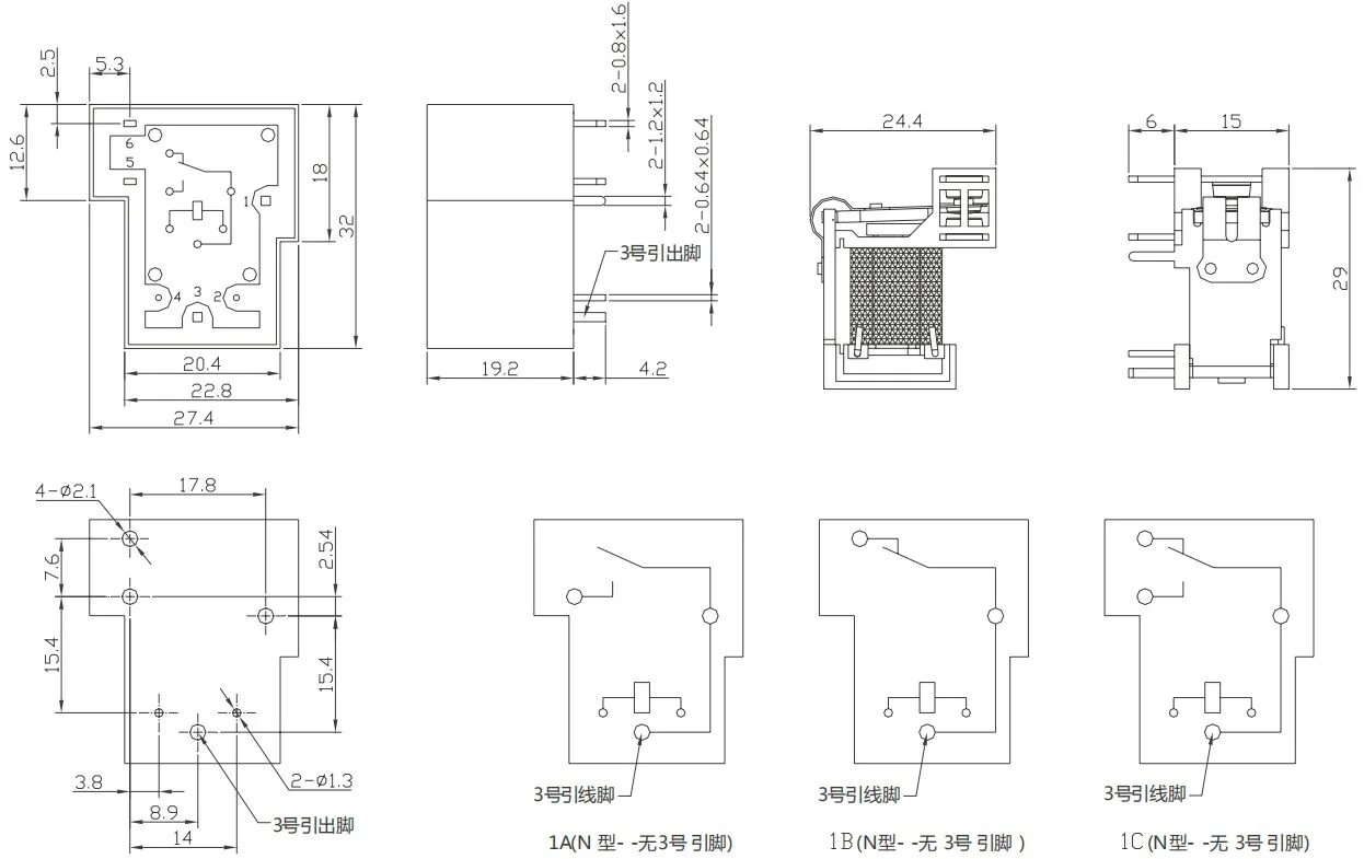 Реле jjx rg01 схема подключения Tongling Jqx-15f T90 5v 6v 9v 12v 24v 40 Amperios 4pin Высокой Мощности Реле Для