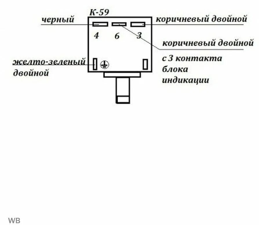 Реле к59 схема подключения K59-L1275 - купить в интернет-магазине по низкой цене на Яндекс Маркете