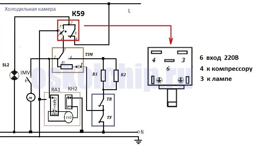 Реле к59 схема подключения Купить Термостат K59-Q1902-000 (KFD32Q3) для холодильников капилляр 1.5м Indesit