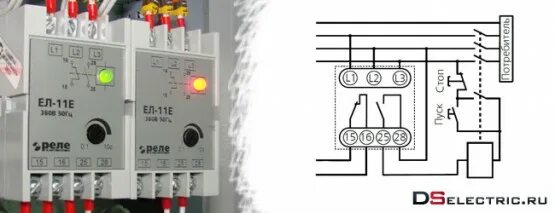 Реле контроля фаз 3 фазное схема подключения Ел11е реле схема подключения