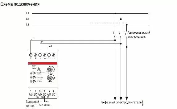 Реле контроля фаз 3 фазное схема подключения Реле контроля фаз SQZ3 с контролем напряжения, чередования и обрыва фаз, 380В, 1