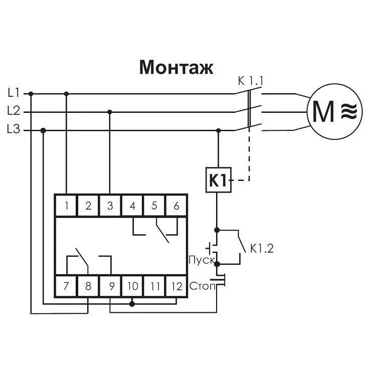 Реле контроля фаз 380 схема подключения Реле контроля фаз: принципиальная электрическая схема, назначение и устройство