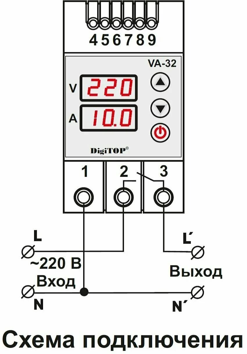 Реле контроля напряжения подключение 220в Реле контроля напряжения Digitop VА-40 40 А 400 В - купить в интернет-магазине п