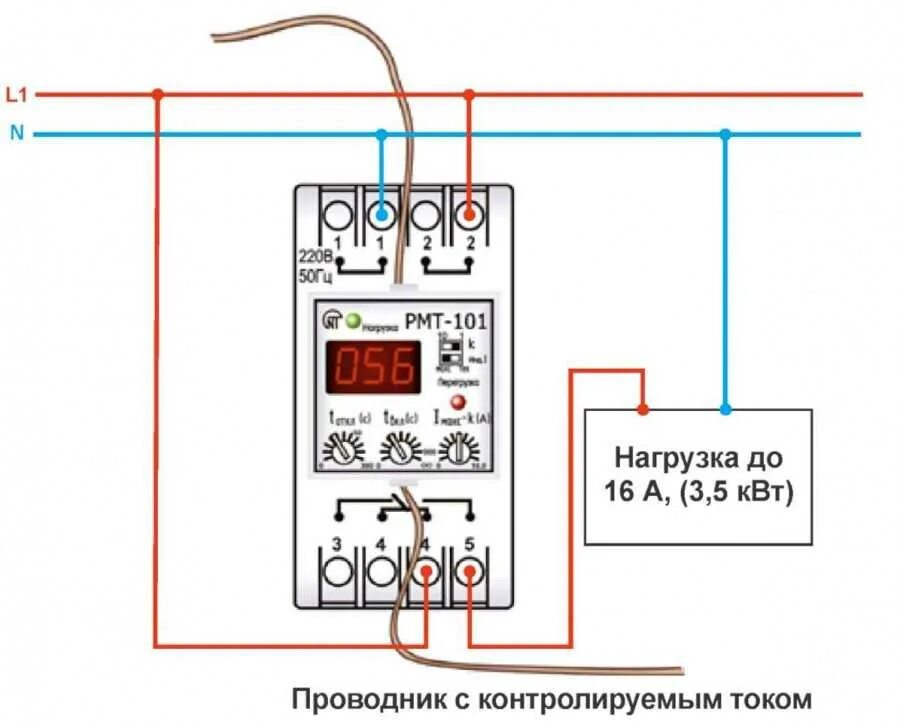 Реле нагрузка подключение Ограничитель мощности - подробный обзор устройства + подключения к разным сетям