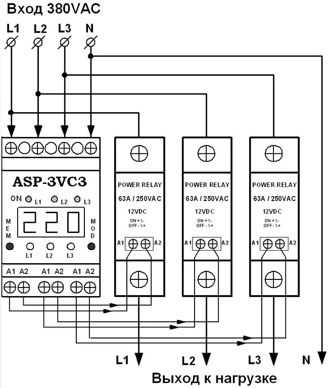 Реле напряжение 380 схема подключения Реле напряжения, приборы защиты и контроля ASP, реле контроля - ASP-3VС3 - реле 