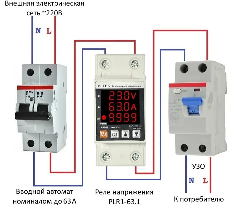 Реле напряжения 104 схема подключения Автомат реле HeatProf.ru