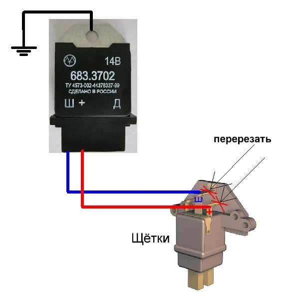 Генератор 372.3701-03 14 вольт, 73 ампера от инжекторной семерки на ваз 2106, сх