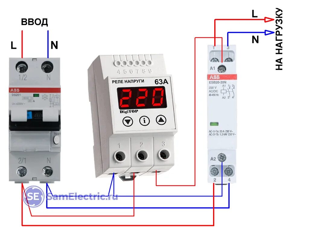 Реле напряжения 220в подключение в щитке Почему реле напряжения нельзя ставить без контактора СамЭлектрик.ру Дзен
