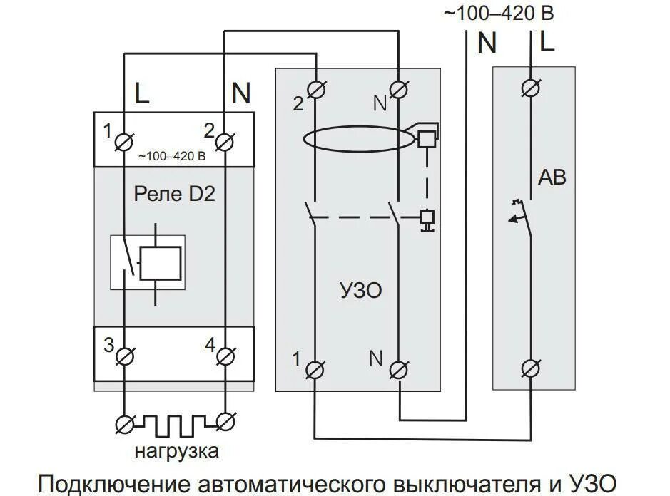 Реле напряжения 220в схема подключения Реле контроля напряжения: назначение, устройство, установка и схемы подключения 