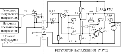 Реле напряжения 3702 схема подключения Исследование электронного регулятора напряжения 17.3702