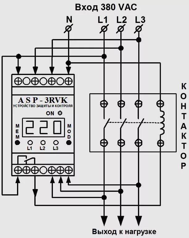 Реле напряжения 380в схема подключения Трехфазное реле напряжения: схема подключения и настройка