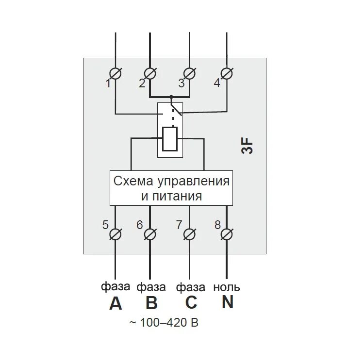 Реле напряжения 380в схема подключения Реле напряжения 380в схема: найдено 84 картинок