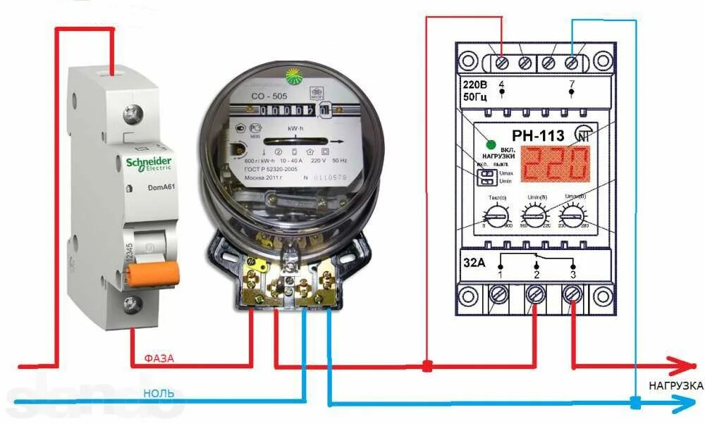 Реле напряжения рн 113 схема подключения Реле напряжения 220в для дома - зубр, digitop, УЗМ, РН-113 Для дома, Дом, Электр