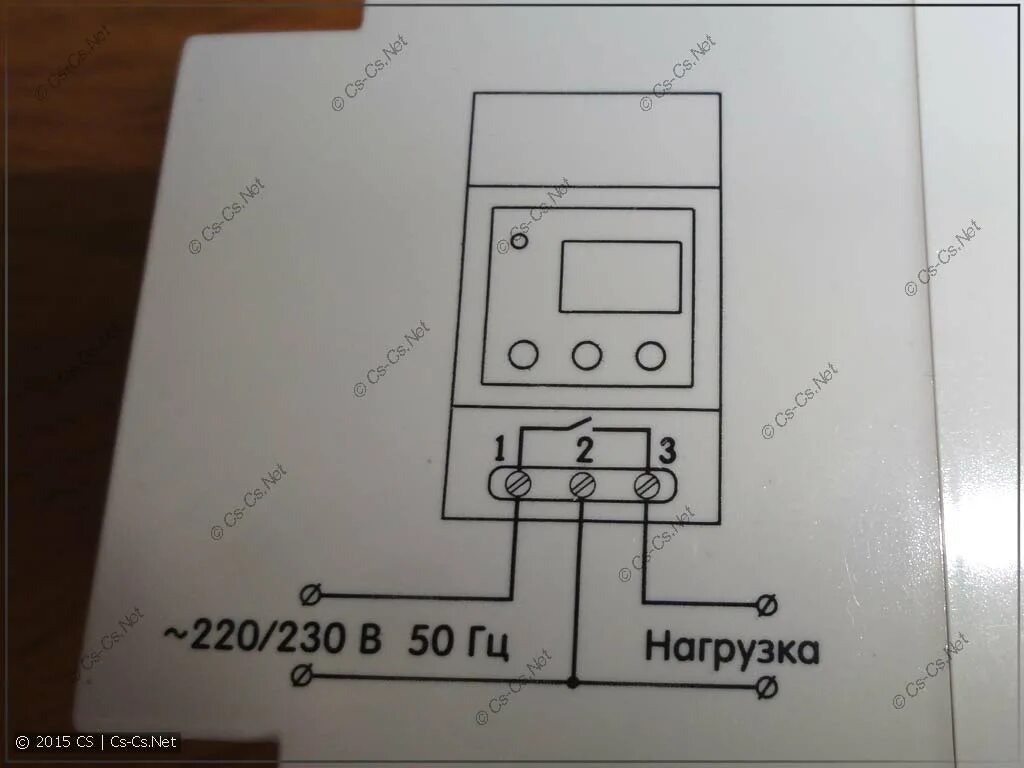 Реле напряжения рн подключение NvT03-Scheme Re miLL