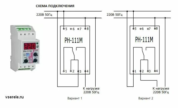 Реле напряжения рн подключение РН-111М Реле напряжения Маркет Элек.ру