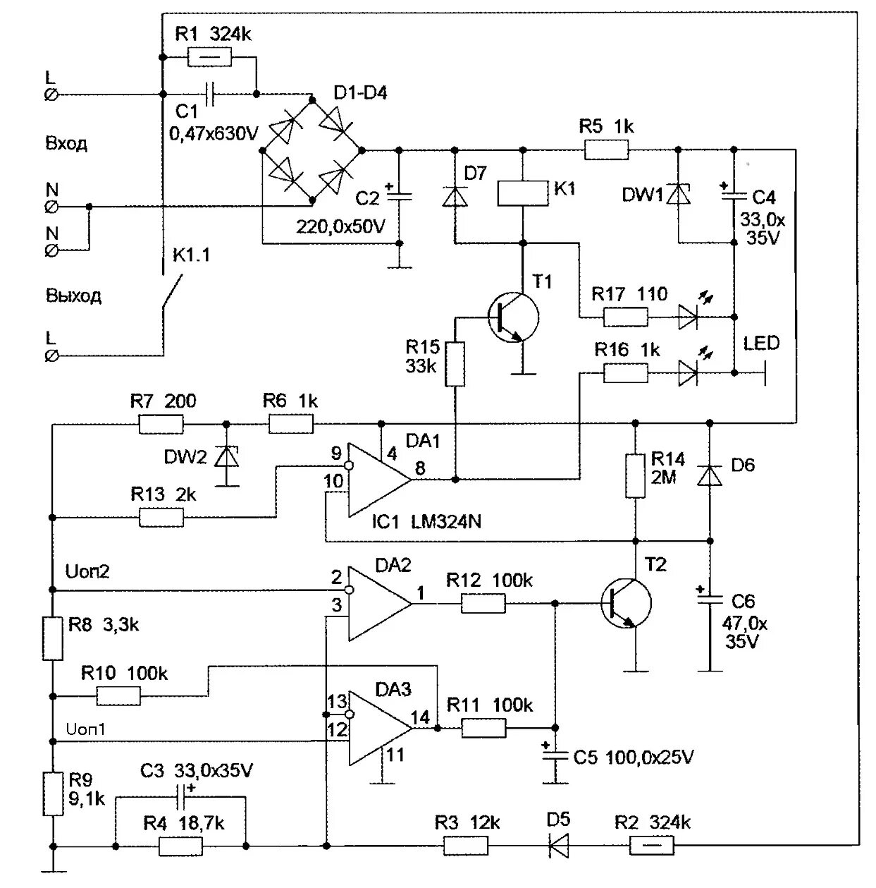 Реле напряжения схема принципиальная электрическая Реле напряжения . Доработка брака. - DRIVE2